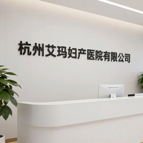 怎么选?专业推荐