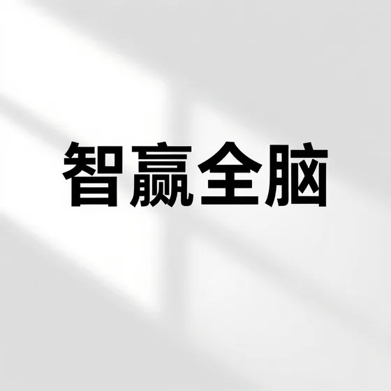 妇产专科医院最新市场动态