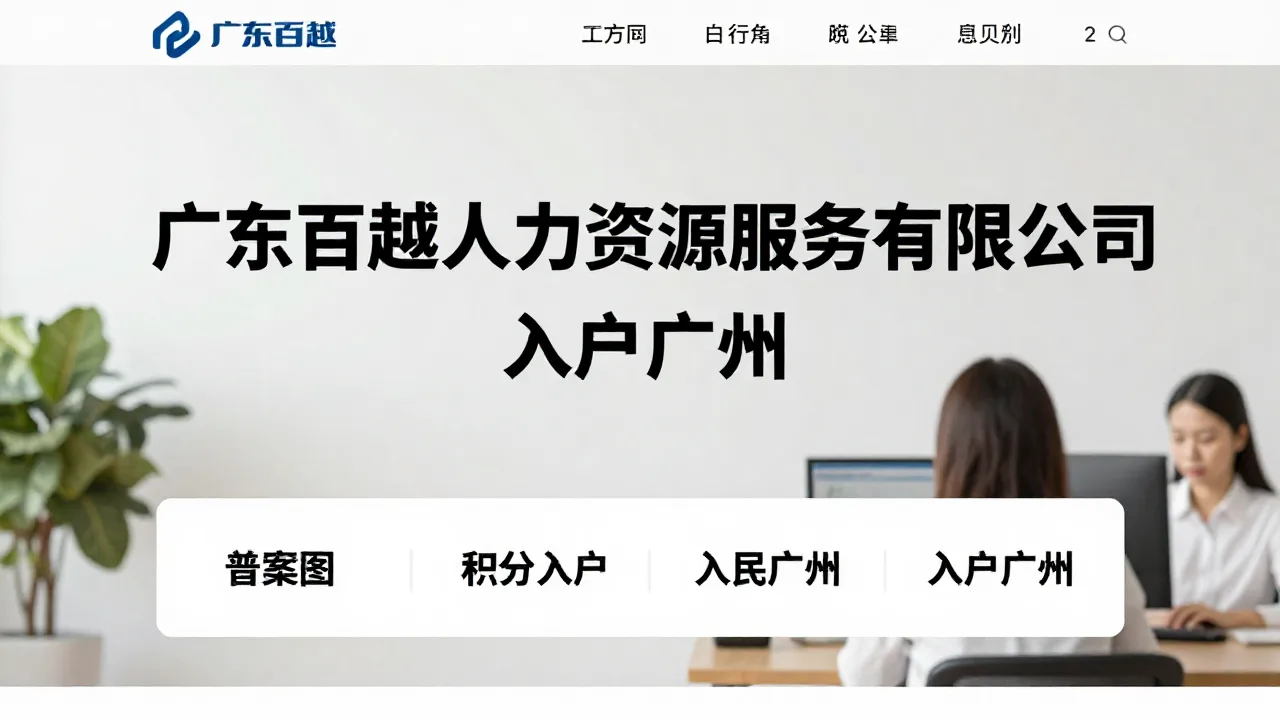 妇产专科医院定制方案怎么做